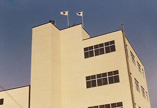 A development laboratory and a manufacturing factory are set up and relocated to Somechi, Chofu City.